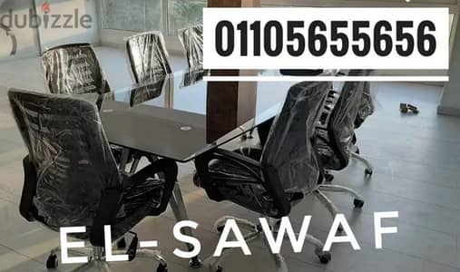 ترابيزة اجتماعات زجاج سيكوريت، ترابيزه اجتماعات مودرن، طاولة اجتماعات،