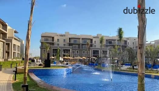 Apartment for Sale with Immediate Delivery, Ready for Viewing, at a ...