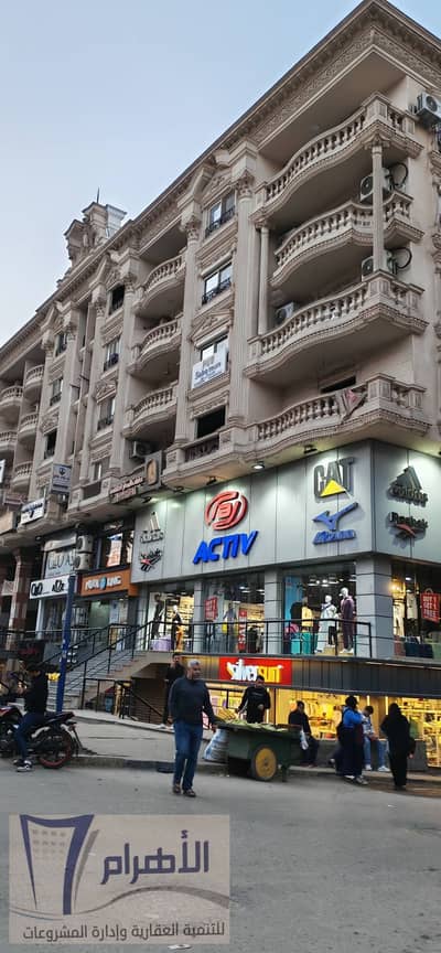 محل 205م ب جوميرا مول بلازا بشارع الهرم للبيع