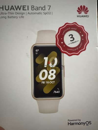 huawei band 7