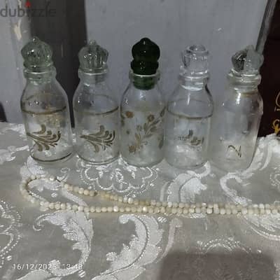المرج