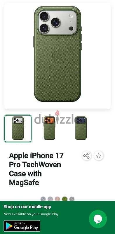 Apple iPhone 17 Pro TechWoven Case with MagSafe