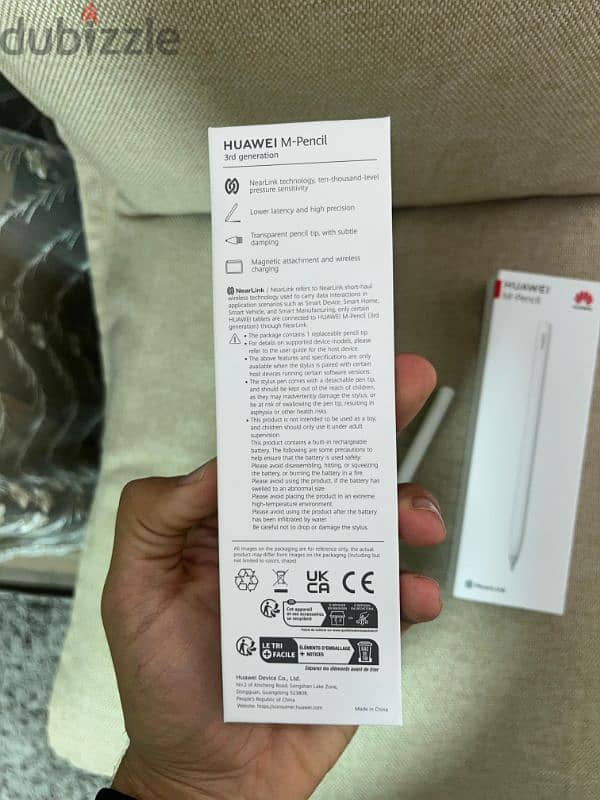 HUAWEI M-PENCIL 3rd generation 1