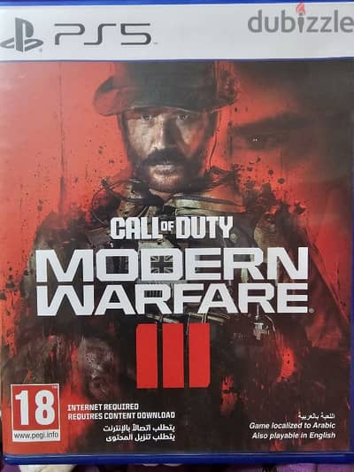 MODERN WARFEAR III