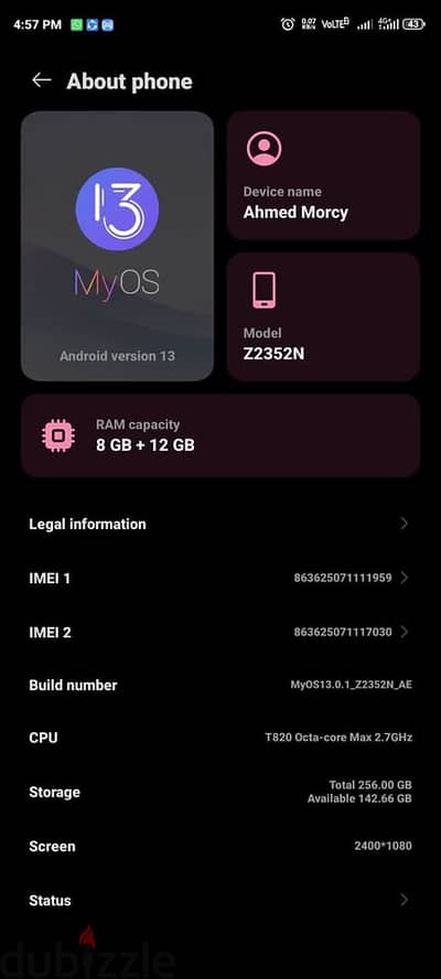 كسر كسر الزيرو ,Nubia z2 5G مساحه 256 رامات 8 + 12جيجا بيشغل ببجي علي