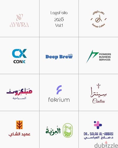 logo design