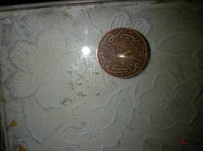 عمله نحاسيه قديمه