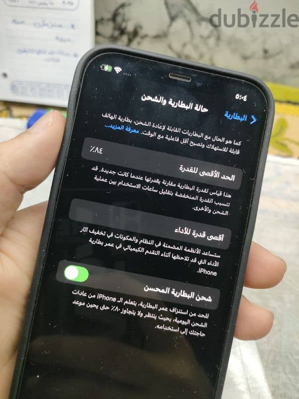 iPhone 12 Pro 128GB 10
