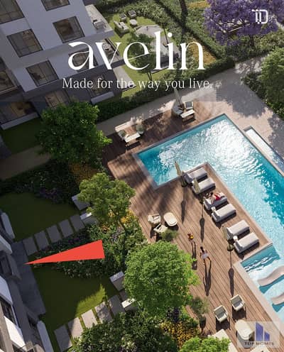 Apartment for sale 160 sqm directly overlooking on swimming pool in Avelin Compound New Cairo