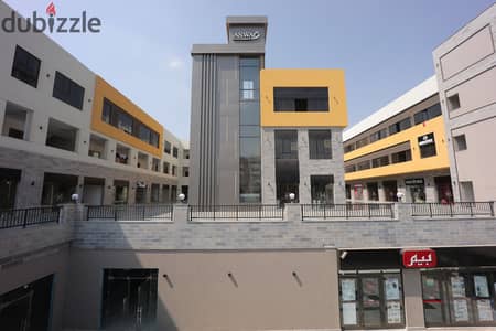 First-Floor Commercial Shop for Sale in El Shorouk City