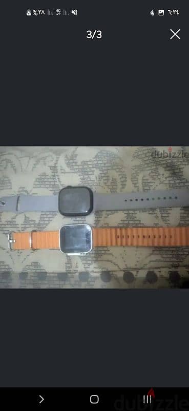 ساعات سمارت  smart watch