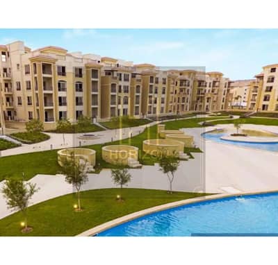 شقه بحديقه 200م للبيع بأفضل فيو فى كمبوند ستون ريزيدنس  Apartment for Sale Stone Residence