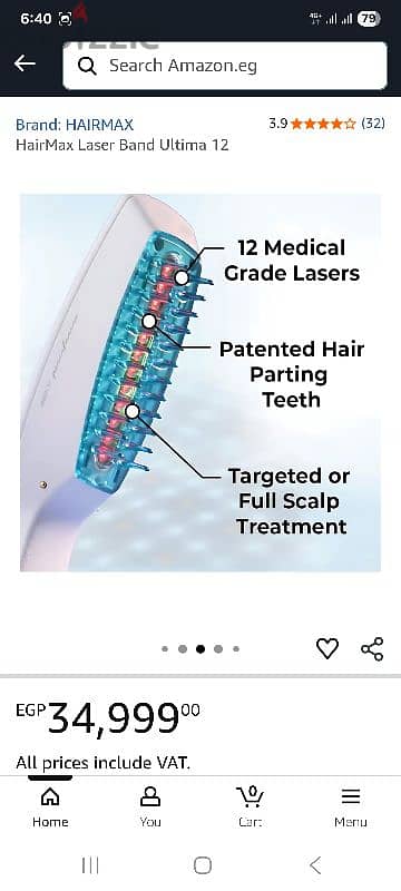 للبيع جهاز HairMax الأصلي لعلاج تساقط الشعر
