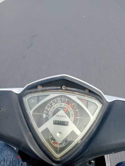 حوا R8