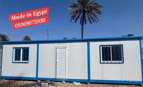 كرفان-كرفانات للبيع جميع المقاسات – ضمان سنتين – حاوية للبيع عزل ممتاز