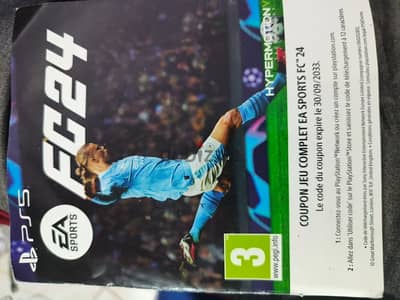 اكونت full  لعبة FC24 ps4 & ps5   مع التعليق العربي للبيع او البدل