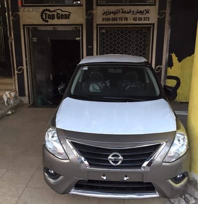 للايجار بدون سائق نيسان صنى