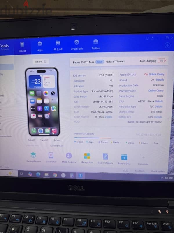 15 pro max 6