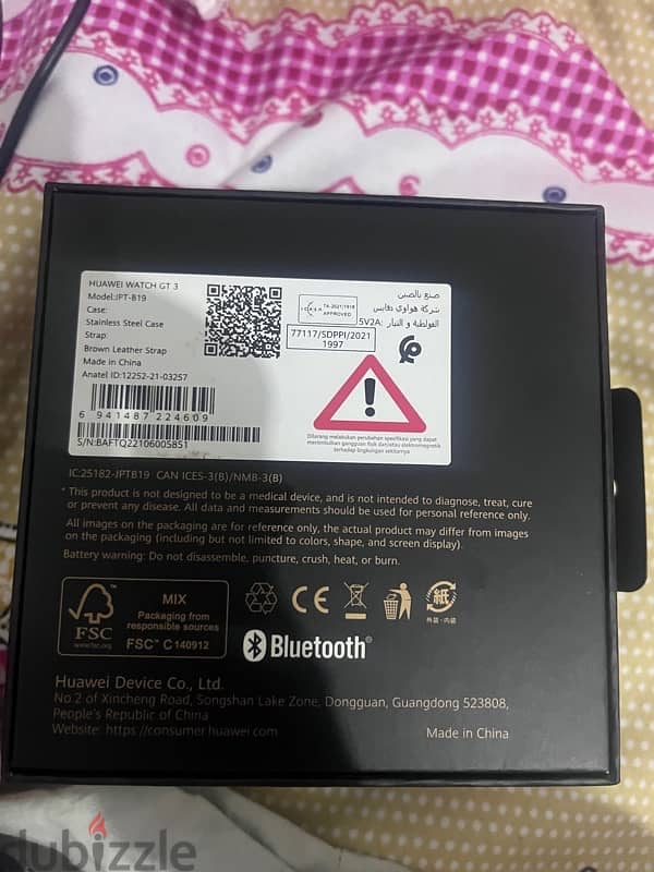 HUAWEI WATCH GT 3-1E1 10