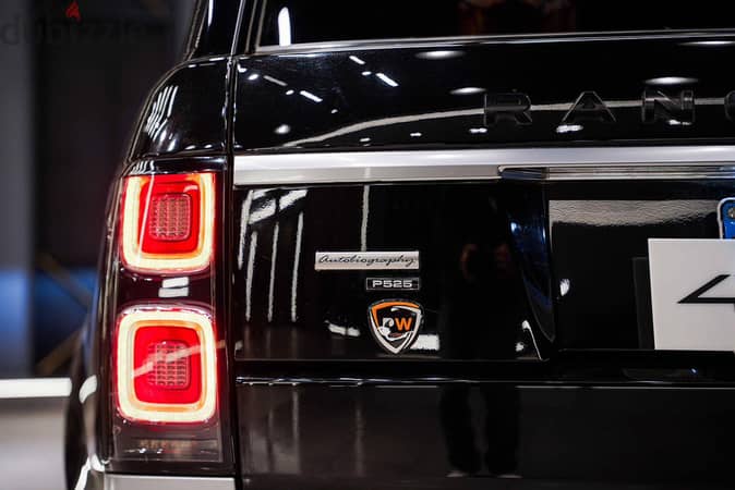 Range Rover Vogue 2020