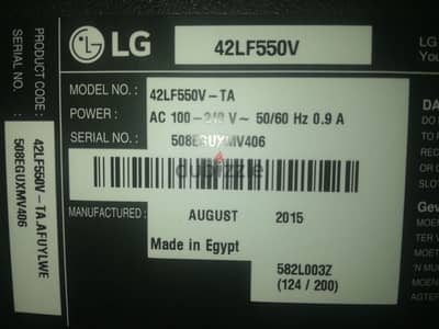 شاشه ال جي  lg عاديه مستعمله مغيره ليد كامل
