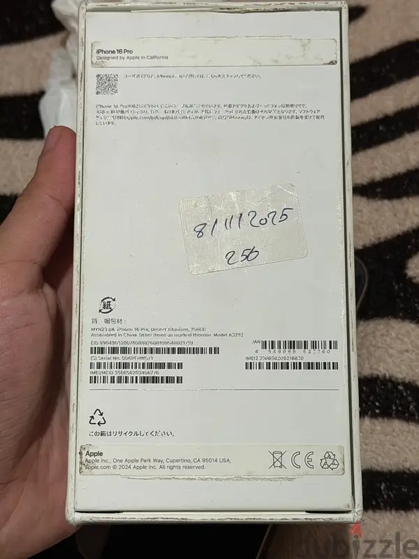 iPhone 16 pro 25665179111845123129