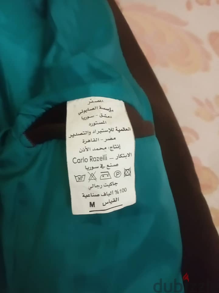 جاكيت بنى 1