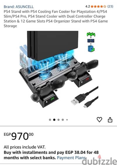 cooling stand