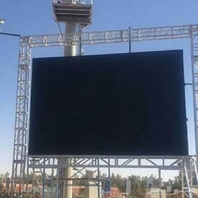 خدمات الحفلات والافراح والمناسبات والافتتحات وحفلات الكريسماس