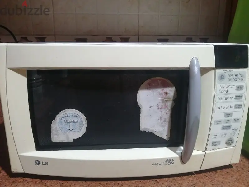 Electrical Appliances