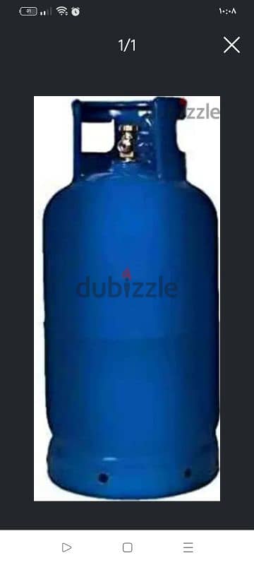 انبوبه مستعملة