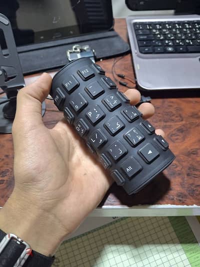 Keyboard