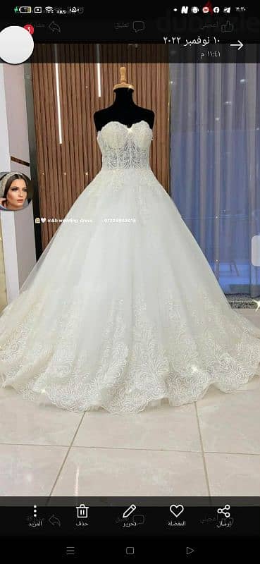 فستان زفاف فستان زفاف