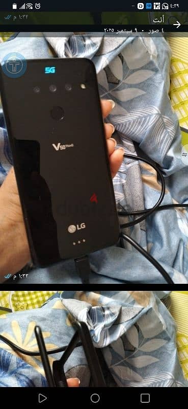 lgv50 2