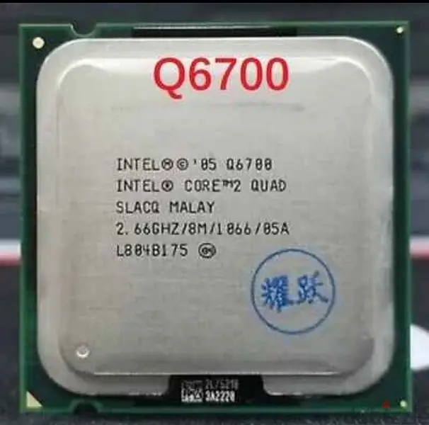 Core 2 Quad Processor65600211938307120