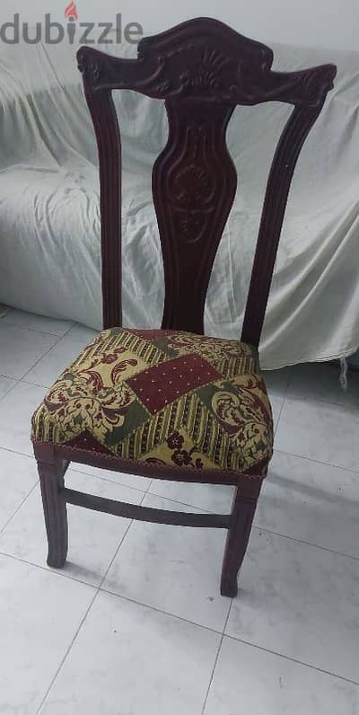 عين شمس