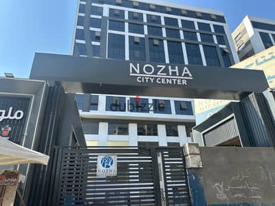 Medical clinic for sale in the largest administrative commercial mall on the main Suez Bridge immediate receipt