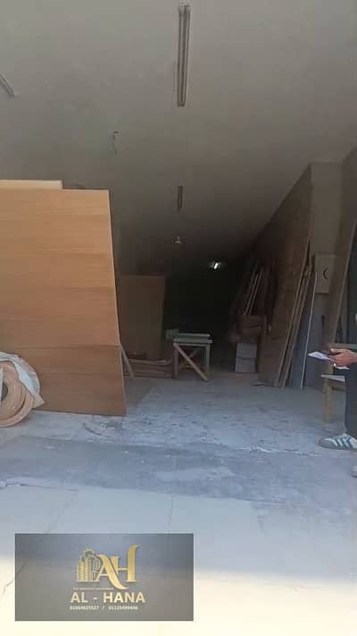 مصنع هندسى كامل للايجار 480 متر مربع بالمنطقه الصناعيه