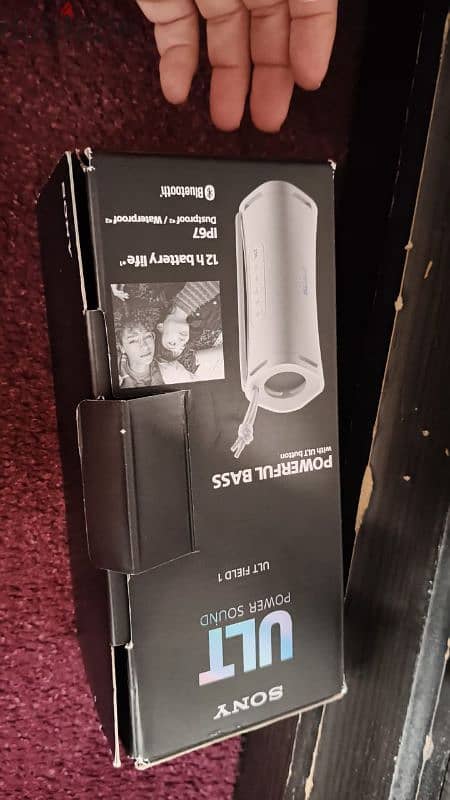 Sony speaker 3
