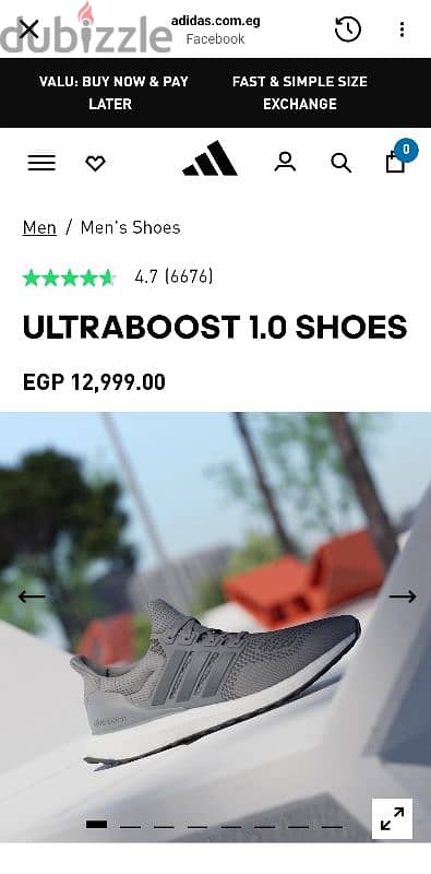 Ultraboost 1.0 2