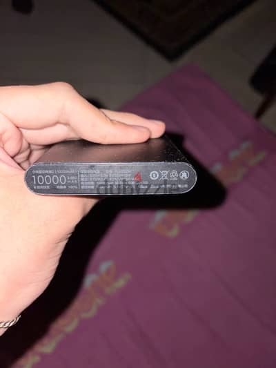 Xiaomi power bank