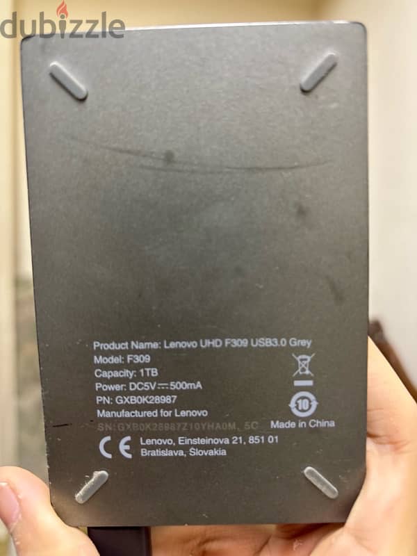 hard disk 1