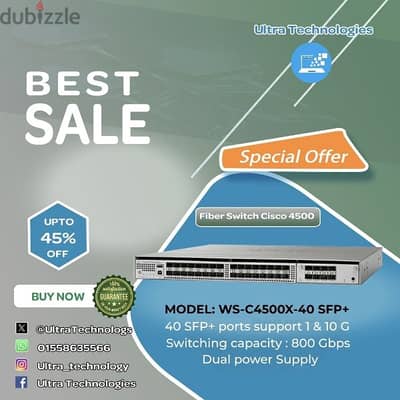 Switch Cisco Fiber 40 SFP+ سويتش سيسكو فايبر ١٠ جيجا