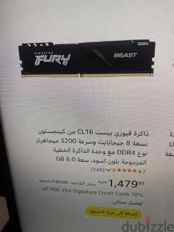 RX5704GB &I59400F 3
