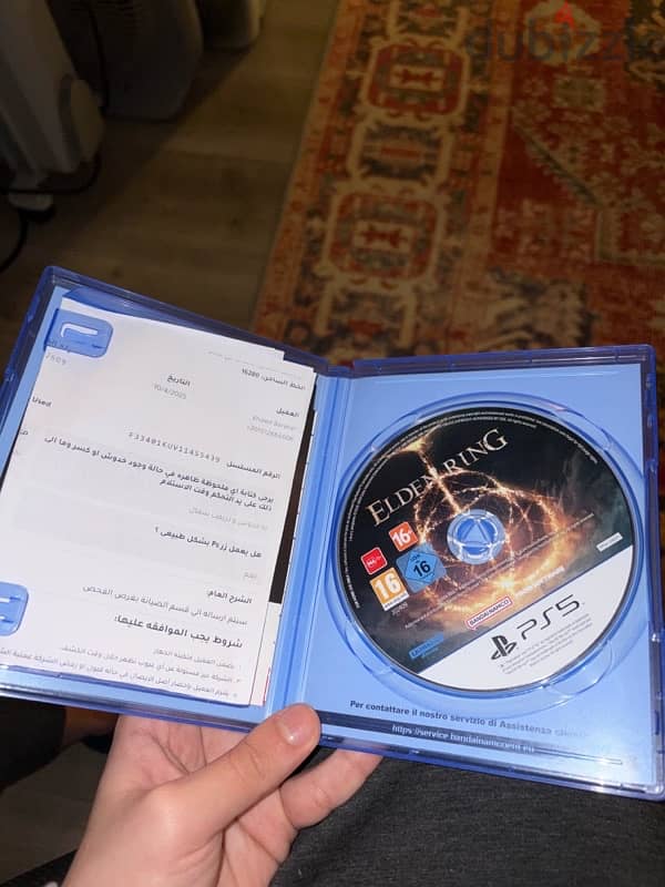 Elden ring PS5 version 1