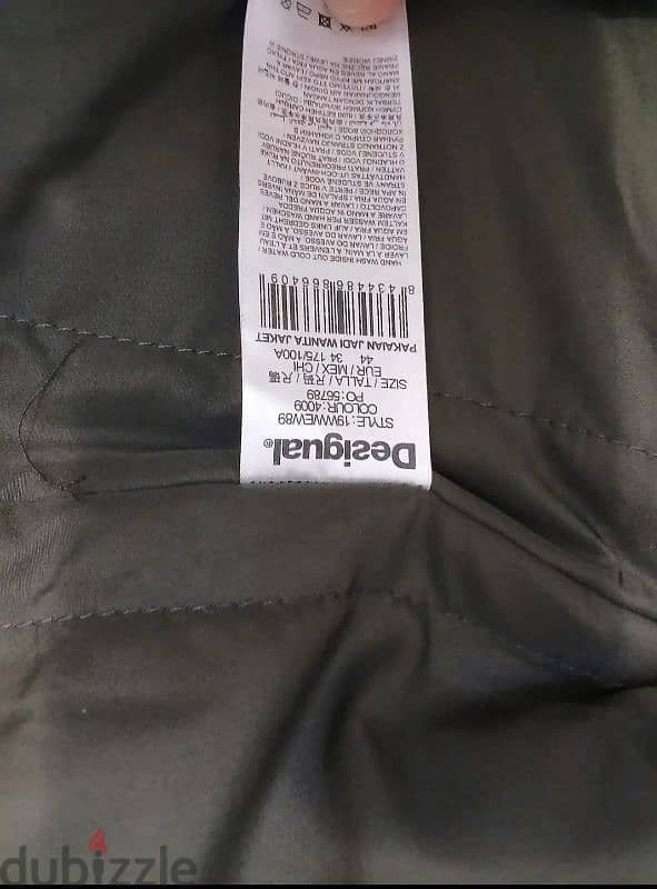 DESIGUAL 1