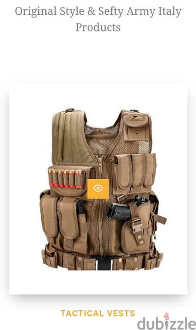 tactical vest