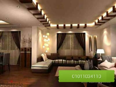 كهربائيّ المنصوره. وطلخا   فنى تأسيس وتشطيب وصيانه 24ساعه 01011034110