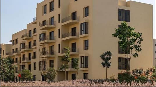 3 Beds Apt With The Lowest Price In O West