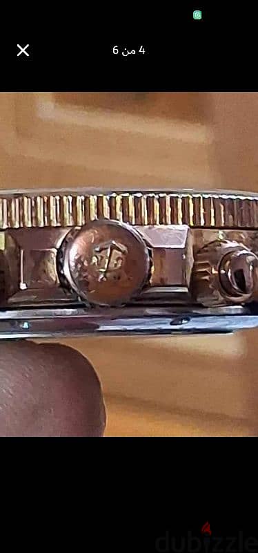 ulysse Nardin 3